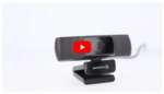 WEBCAM FHD 1080P - Obrázek 17
