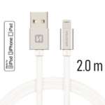 DATOVÝ KABEL TEXTILE USB / LIGHTNING MFi 2,0 M STŘÍBRNÝ - Obrázek 6