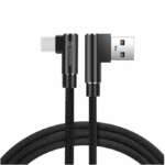 TEXTILNÍ DATOVÝ KABEL ARCADE USB / USB-C 1,2 M ČERNÝ - Obrázek 3
