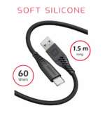 DATOVÝ KABEL SOFT SILICONE USB / USB-C 1,5 M 60W ČERNÝ - Obrázek 3